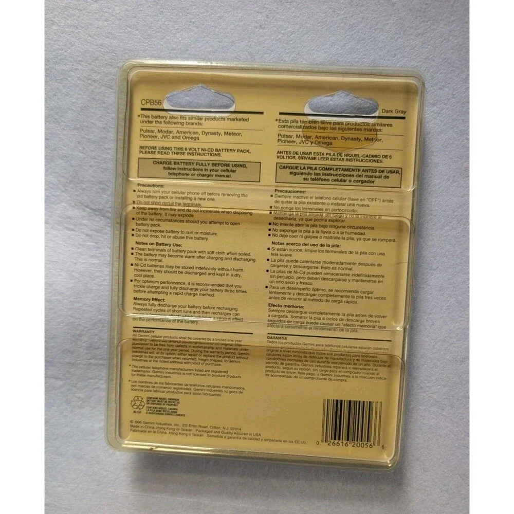 Gemini Cellular NiCd Battery Pack CPB56 for Motorola Micro TAC Flip Pocketphone